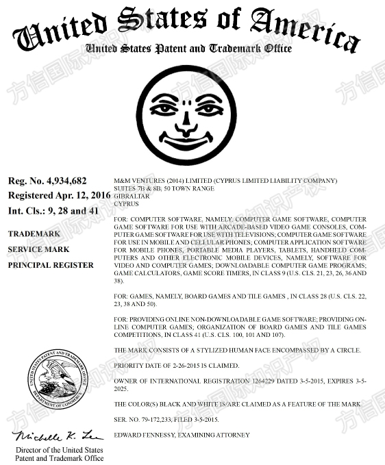 小心被冻结！RUMMIKUB拉密牌再次维权！