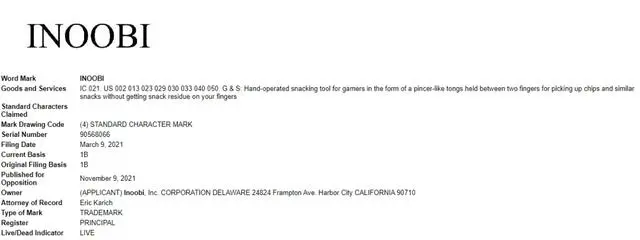 注意！！！海外懒人神器发起维权，跨境卖家千万注意避坑