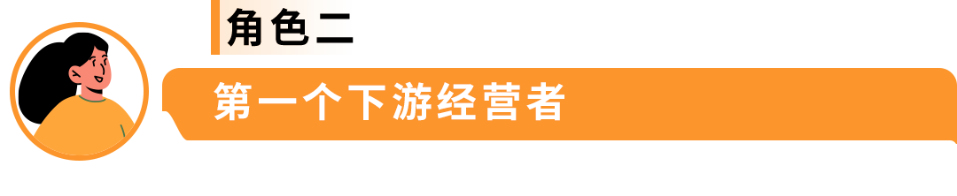 2026年底大限!亚马逊欧洲7类商品须过零毁林关