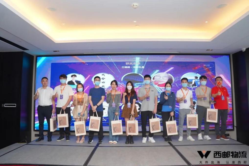 首届佛山大件产业带珠三角峰会圆满落幕！