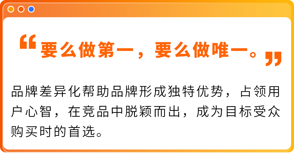 不会英文也能起全球爆款名？亚马逊AI神器太会了！