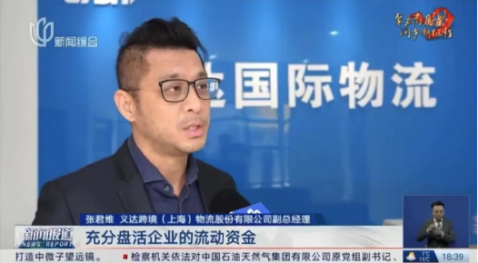 9610、9710、9810、1210几种跨境电商通关模式该如何选择？1210成为国货出海新通道选择