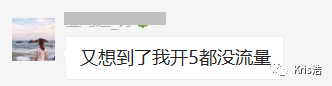 【亚马逊广告常见问题】同一个词打精准又打词组,会冲突吗?新品先开广告广泛还是精准?