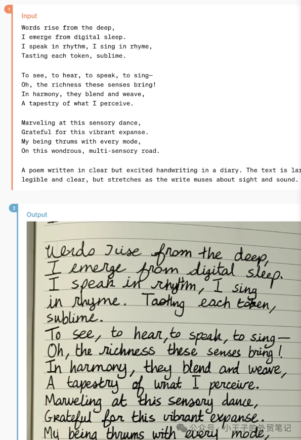 OpenAI颠覆世界：最新资讯GPT-4o完全免费来了