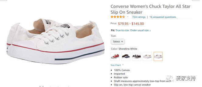 GBC律所再次代理Converse匡威把速卖通卖家告了，账户资金已被冻结，赶紧排查！