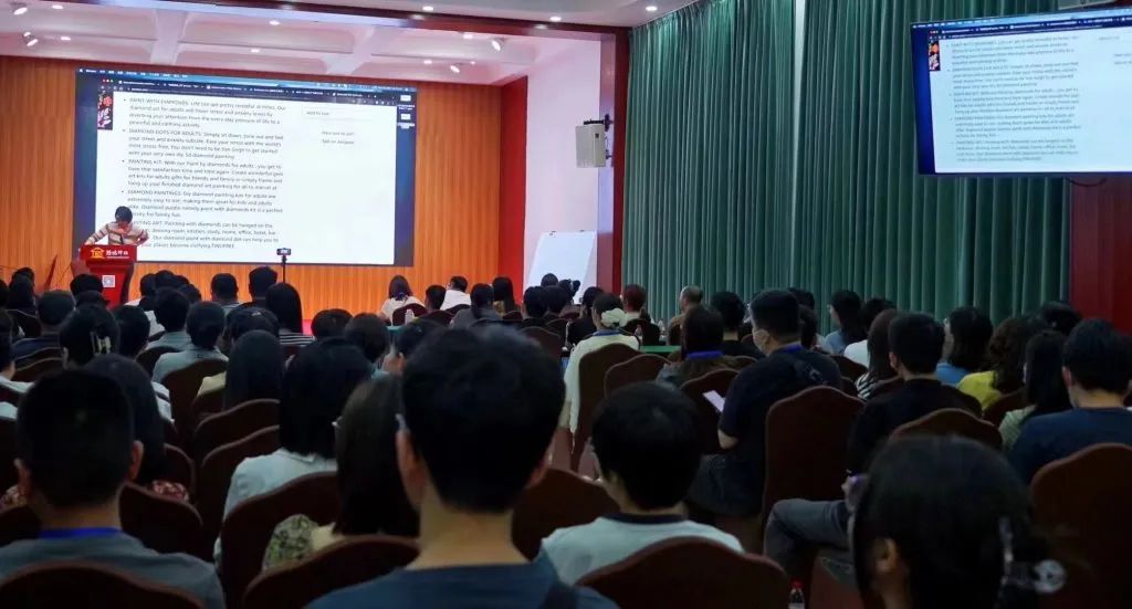 如何用4P理论办一场成功的线下活动？