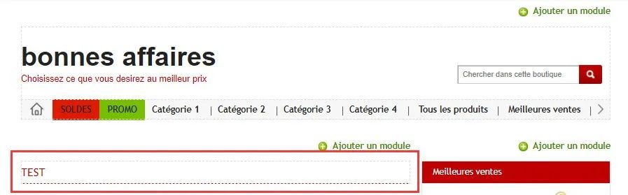 法国乐天超级店铺装修教程，让你的店铺与众不同！