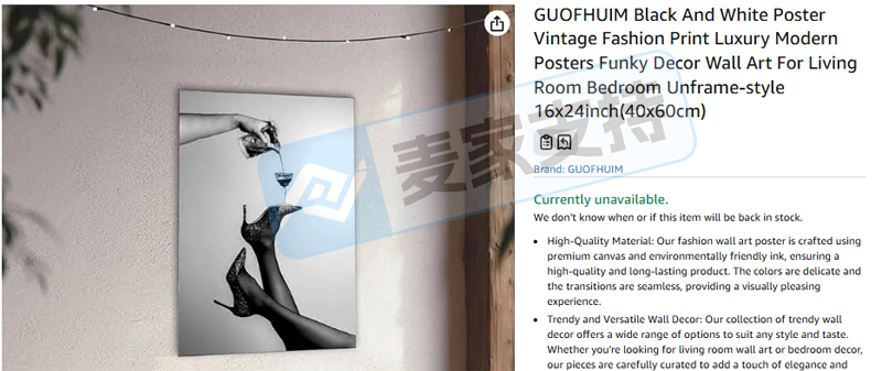 Keith 律所“十连环”重拳出击，数百店铺陷TRO冻结生死劫！