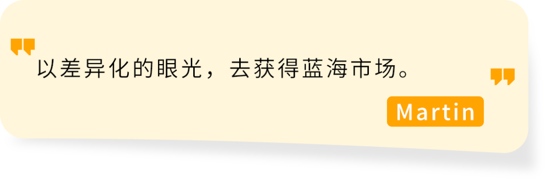 从亏35万到年销2000万+，超大件卖家如何在亚马逊澳洲站用一年半翻盘
