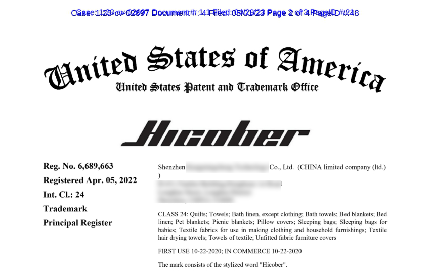 深圳公司商标维权，与24大类的干发毛巾有关