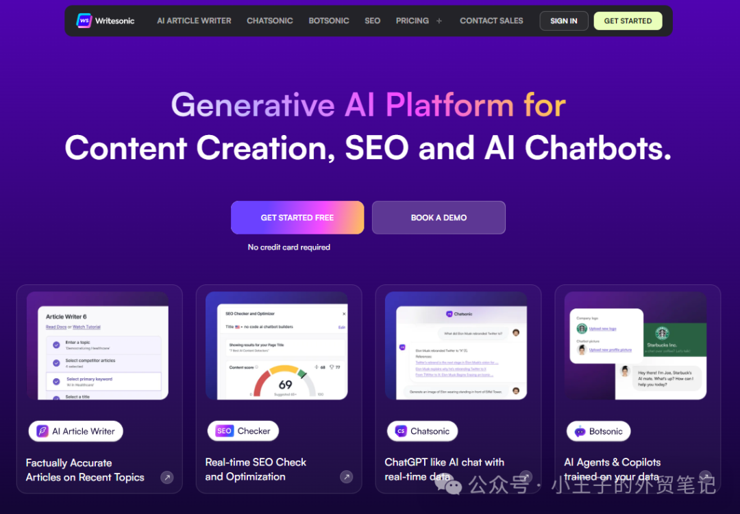 【SEO工具必看】推荐一款在 10 秒内撰写博客文章和文章的神器-Writesonic