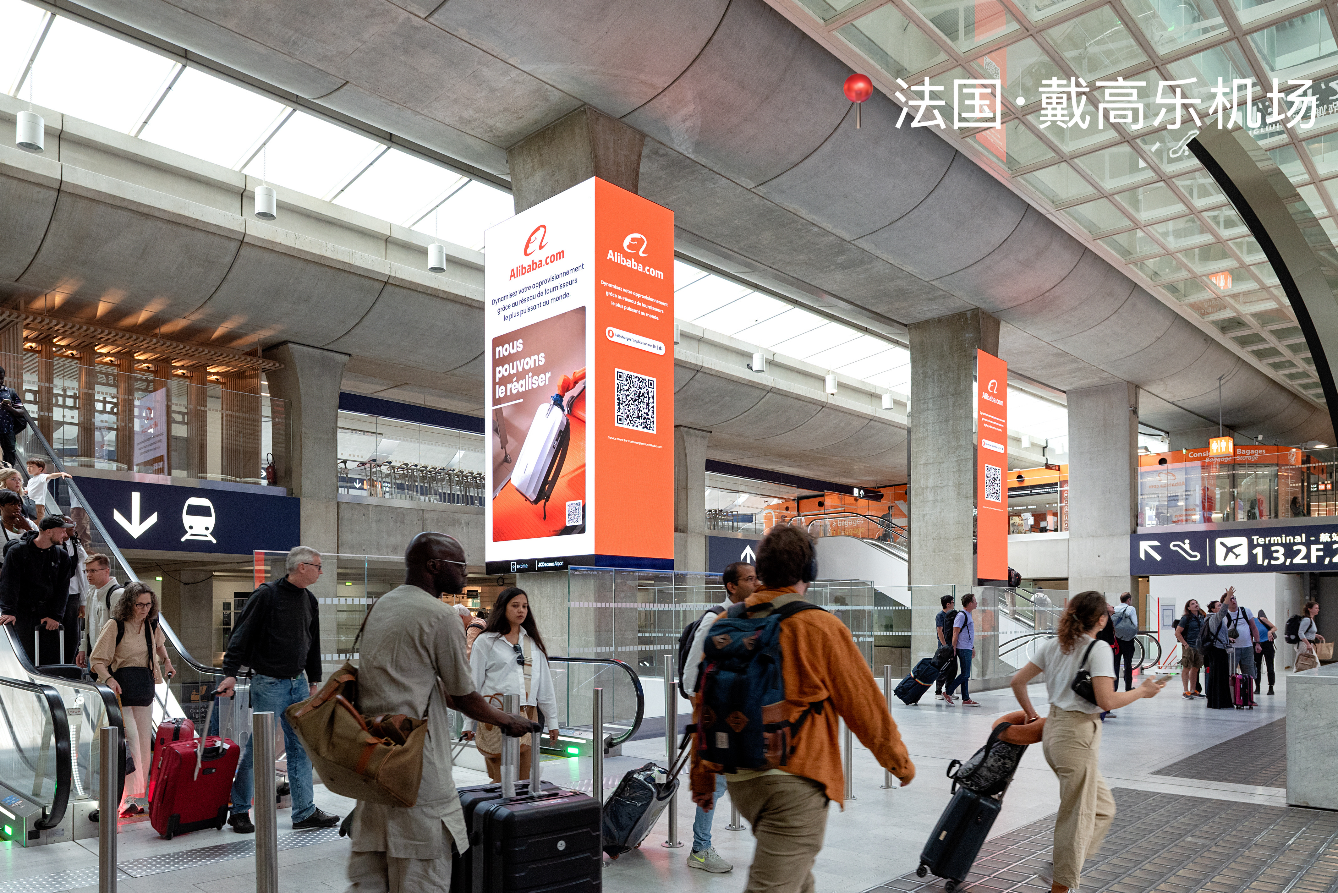 今年618外贸强劲增长，阿里国际站订单同比大涨42%