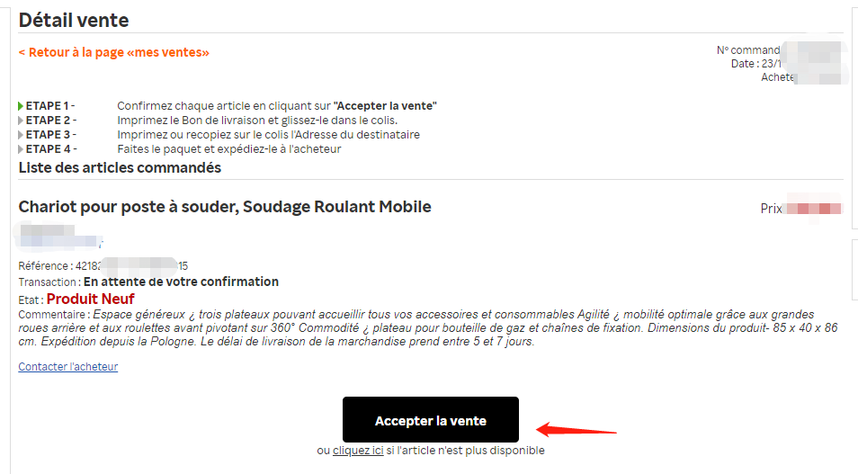 黑五流量大，这份《手边指南》帮你避免手忙脚乱
