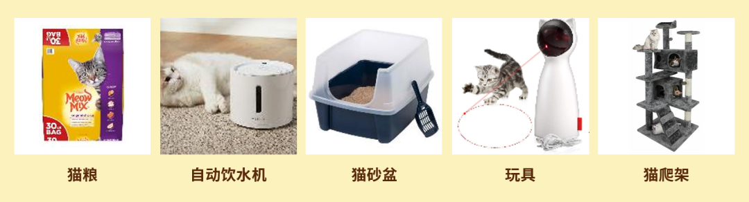 家居销售增速明星，中国卖家优势超级大！