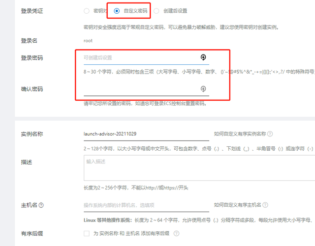 新手必备！快速搭建隔离的浏览器环境