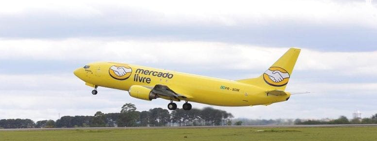 拉美地区电商市场最新动态与消费风标!