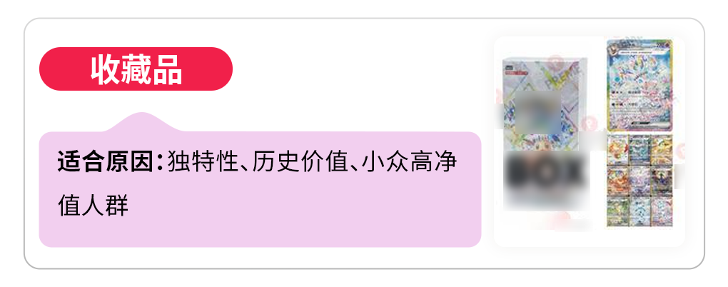 TikTok Shop美区跨境POP直播拍卖实战课：基础认知、合规与机制全拆解