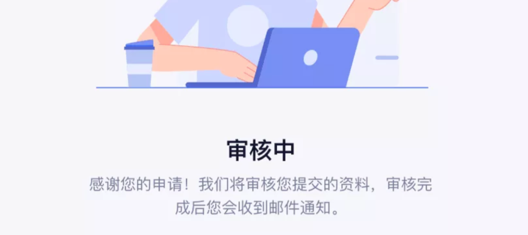 超全！TikTok Shop英国小店开放注册详解