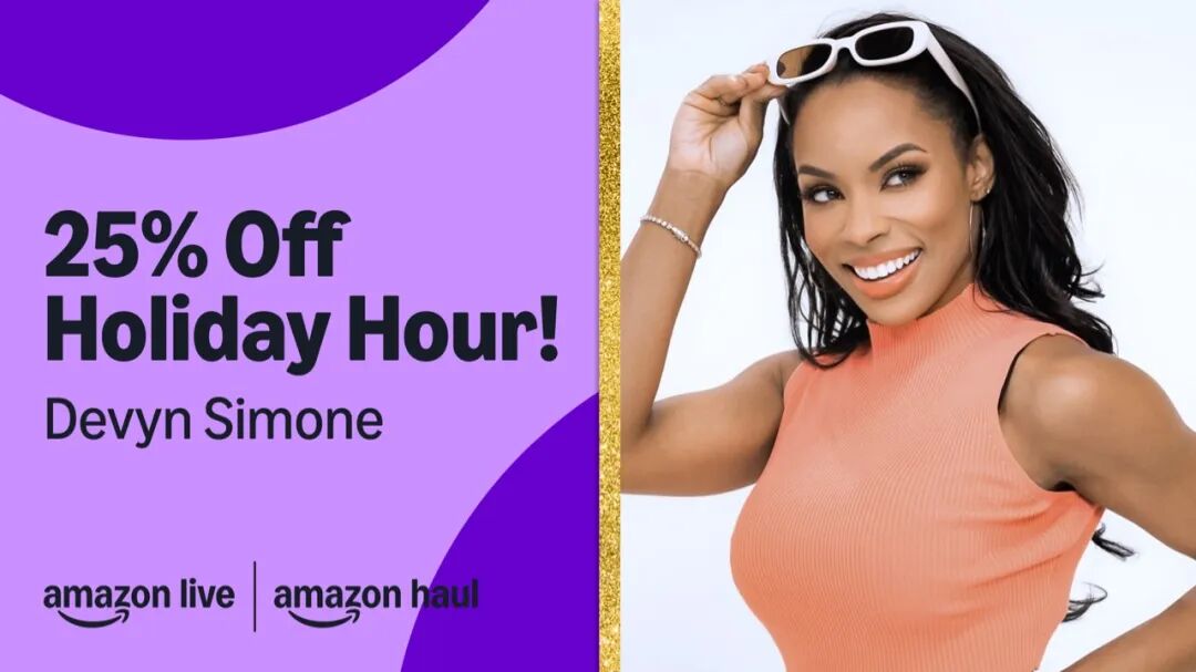 Amazon Haul扩大服务市场,加入“双十一”战局