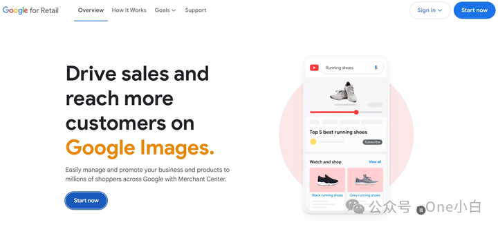 什么是 Google Merchant Center?如何注册账号上传商品数据?