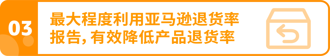 赚麻了！亿级大卖10年运营生意经，从战略到实操带您掘金欧洲