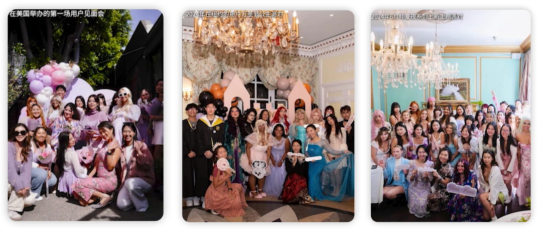 花知晓出海的杀手锏