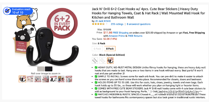 如何快速判断一个品牌的影响力?