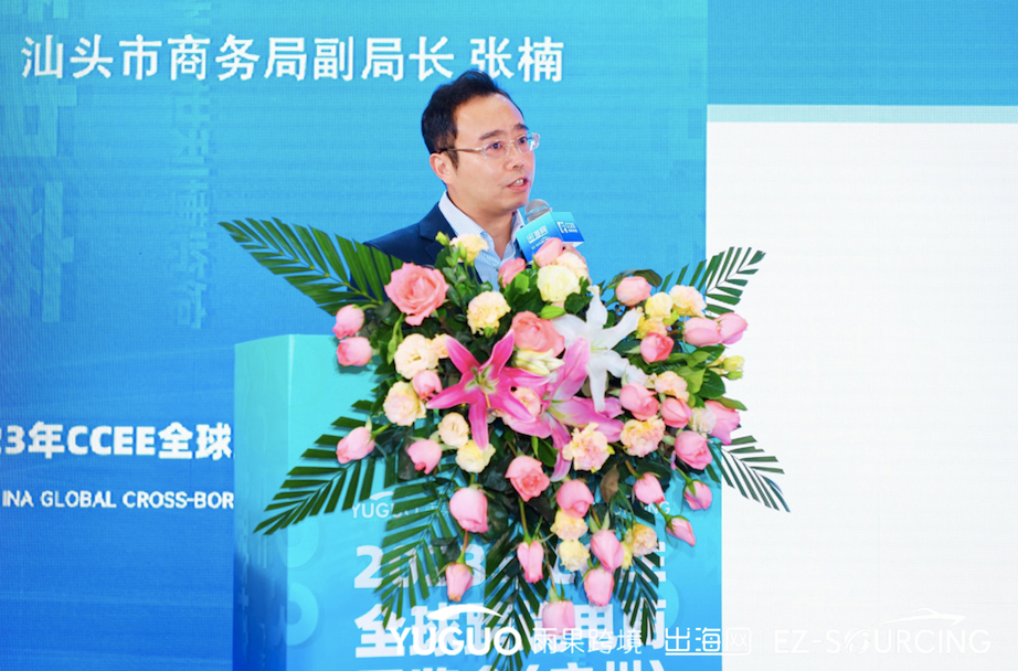 “人海”中启幕！广州CCEE首日展映挤爆“羊城”，一众卖家席地而坐……