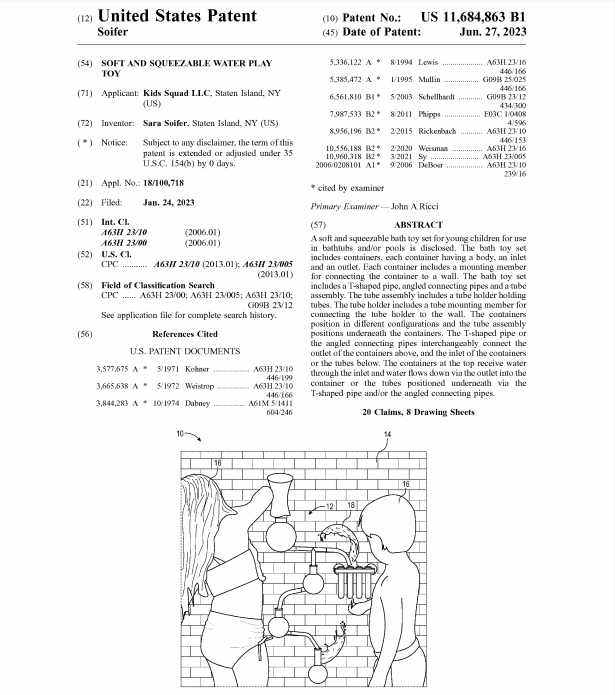 最新侵权案件来袭！Listing上有用这11张图片的赶紧下架！