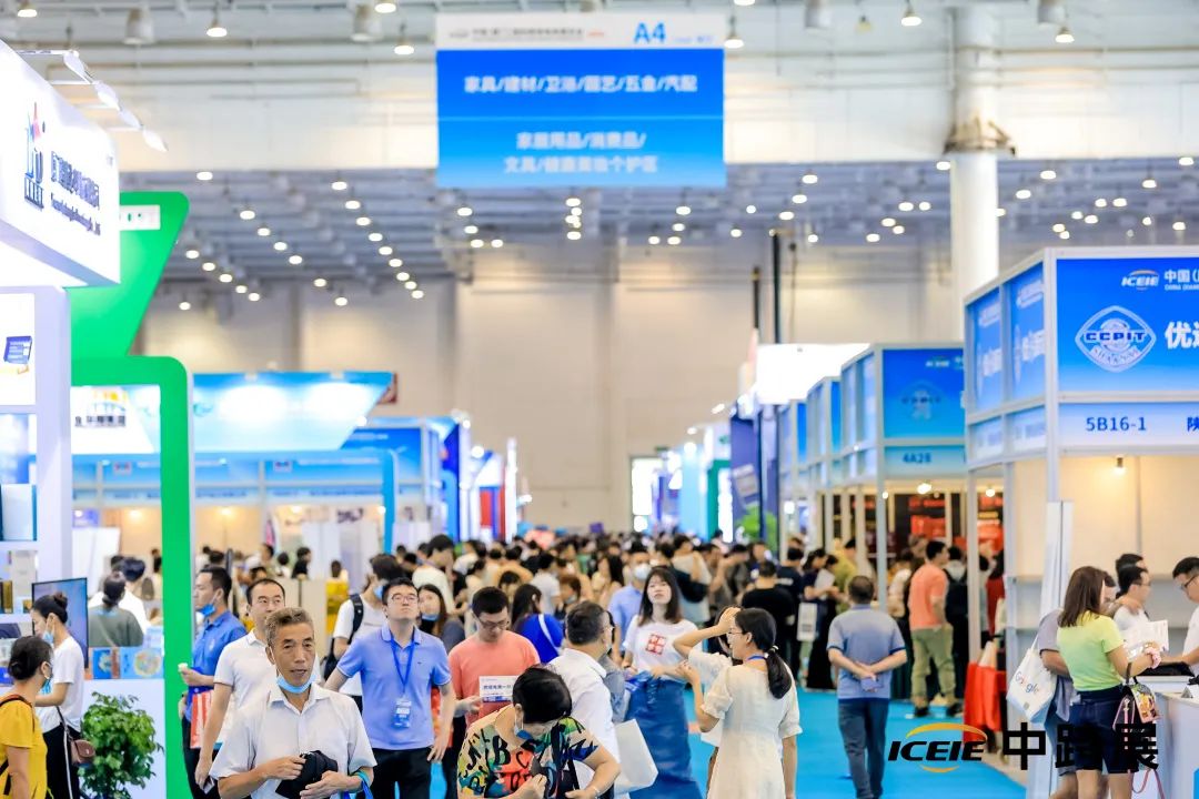 2023ICEIE厦门跨境展圆满闭幕