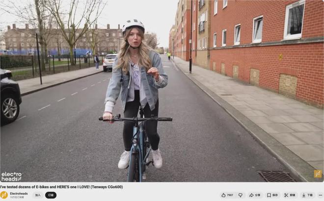 一台一万块的国产自行车Tenways，凭啥能让欧洲白领排着队买？