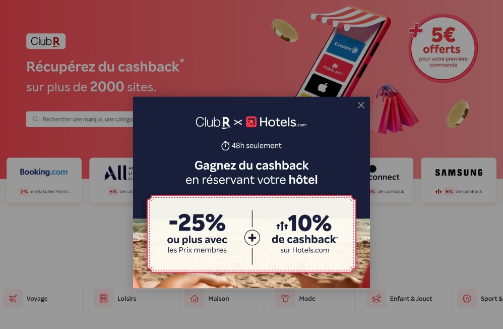 揭秘这个电商平台的秘密武器：用户返现计划带来源源不断的高质流量