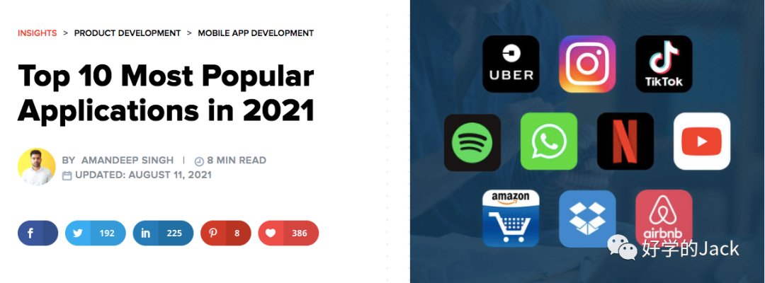 Tik Tok+Shopify在未來能為跨境電商賣家帶來什么新機遇？