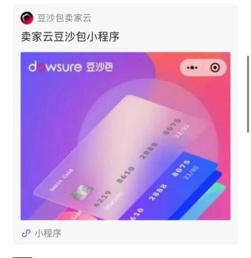 亚马逊年中备货，爆款打造进行时！