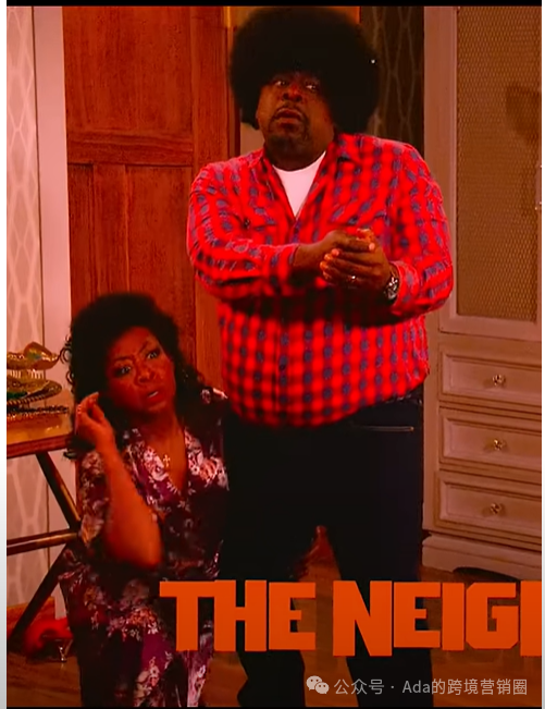 惊!关税焦虑中,假发圈居然藏着品牌逆袭密码?