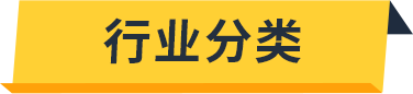 你不知道的亿万商机！亚马逊工业品市场背后，一颗螺钉掀起蓝海