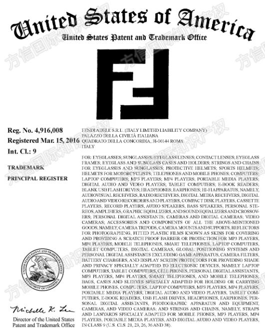 25- cv-5647，及时取款！FENDI芬迪开启大量商标维权！
