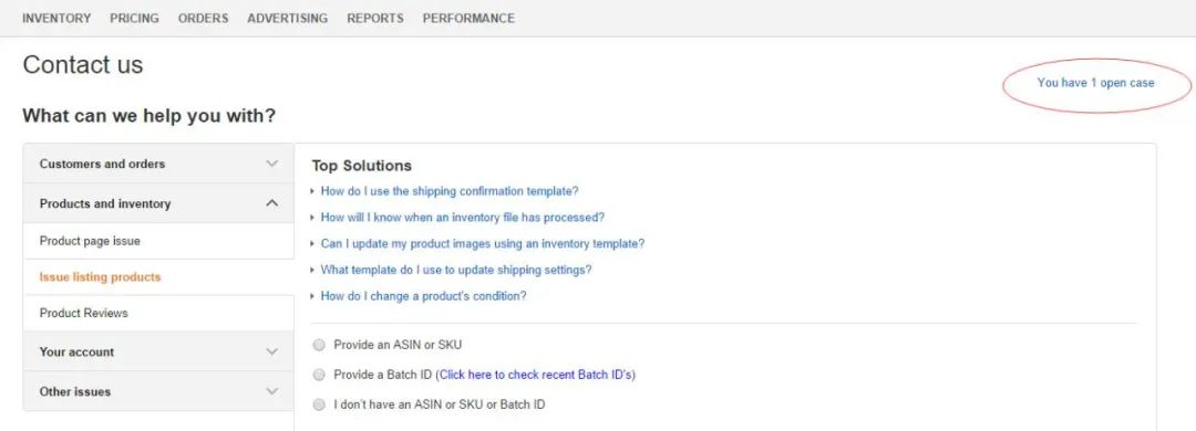 围观!错过百单的亚马逊后台设置