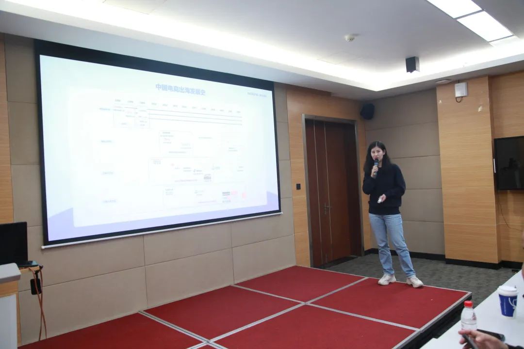 逐浪拉美，结行远航！美客多2023城市招商沙龙杭州站圆满举办