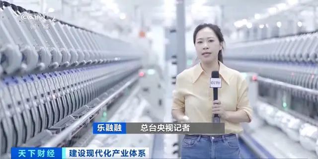 聚焦|数字大脑,让纺织服装业“智”变升级!