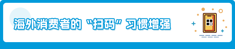 什么？大促结束还能再涨销量？没错，这亚马逊2大工具让TA一买再买！