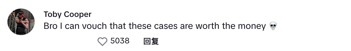 跨境电商iPhone15配件爆卖，给外国人一点小小的义乌震撼！