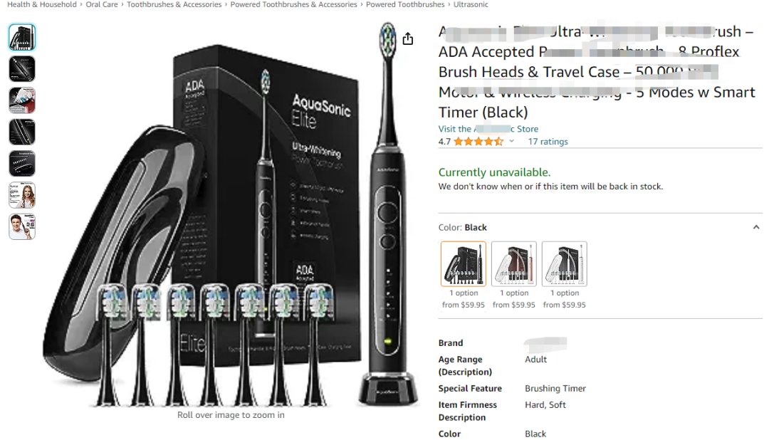 又将倒下一批店铺？多款国人专利新下证！有卖同款的抓紧排查！