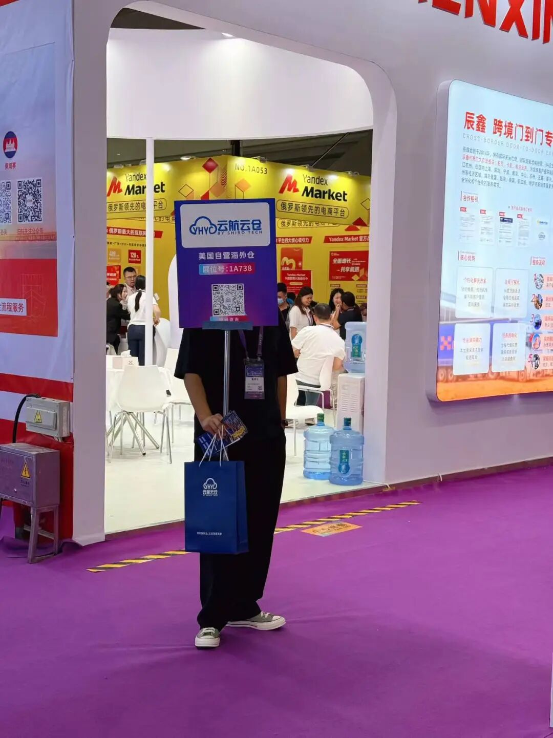 圆满落幕 | 云航云仓精彩亮相2025深圳国际跨境电商交易博览会!