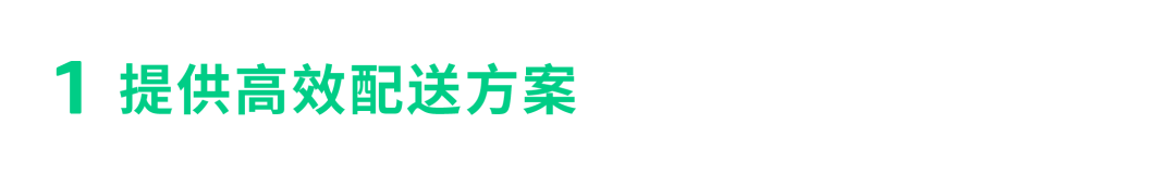 新品无法成为爆款？确保你完成了这5个亚马逊选品思路关键点