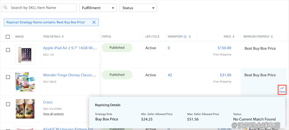 Repricer Dashboard（价格调整工具）