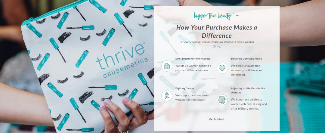 Thrive Causemetics 来看看这个日出万单的公益美妆品牌站！