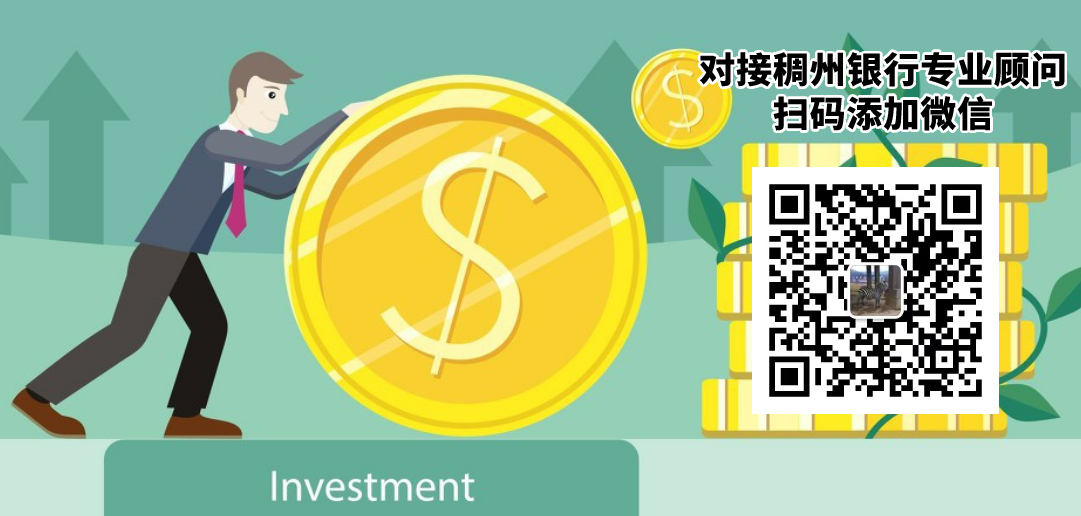 跨境賣家不得不注意的提款安全隱患！