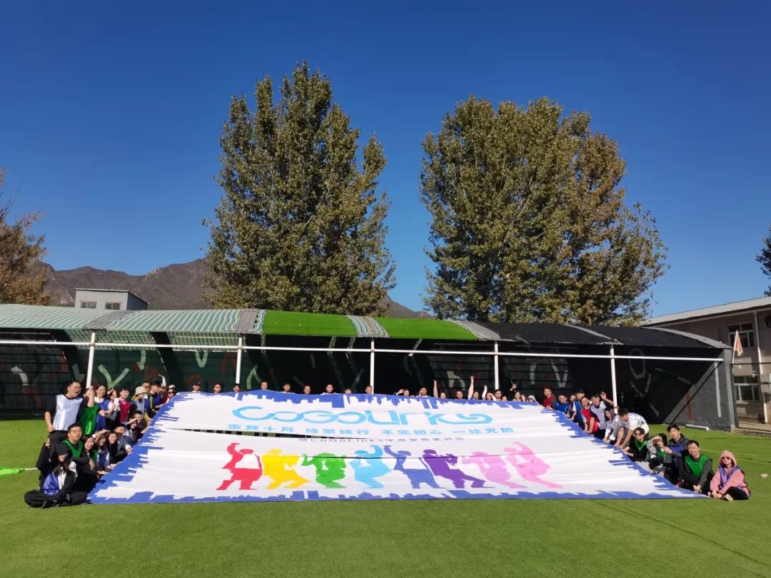 @跨境人：在背后默默支撑你的，有这样一群“结行人”