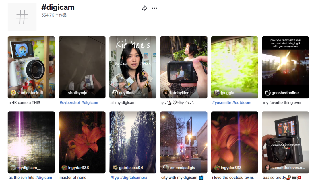 iPhone4爆火溢价数十倍！TikTok正带火一门暴利生意经